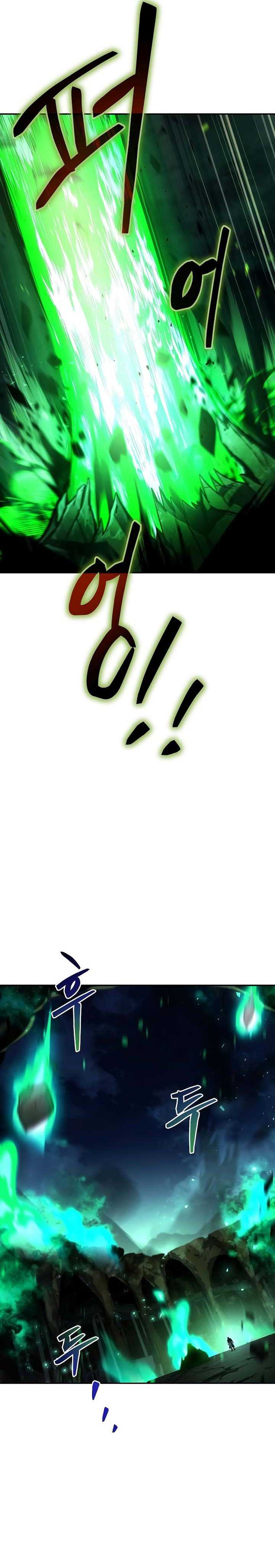 Archmage Restaurant Chapter 81 Gambar 5