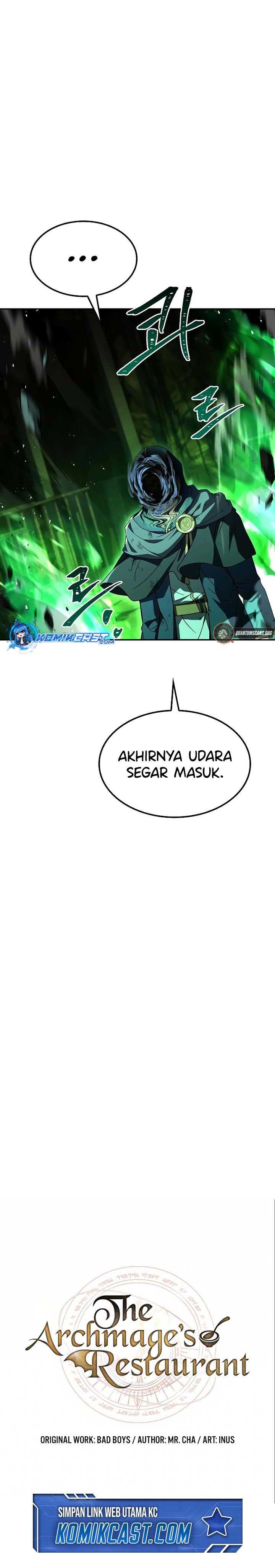 Archmage Restaurant Chapter 81 Gambar 6