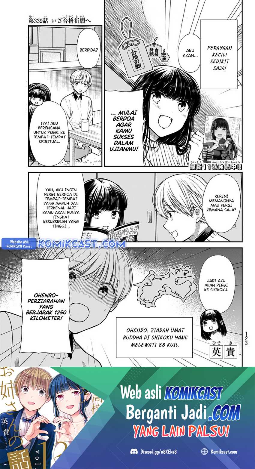 Baca Manga Danshi Koukousei wo Yashinaitai Onee-san no Hanashi Chapter 339 Gambar 2