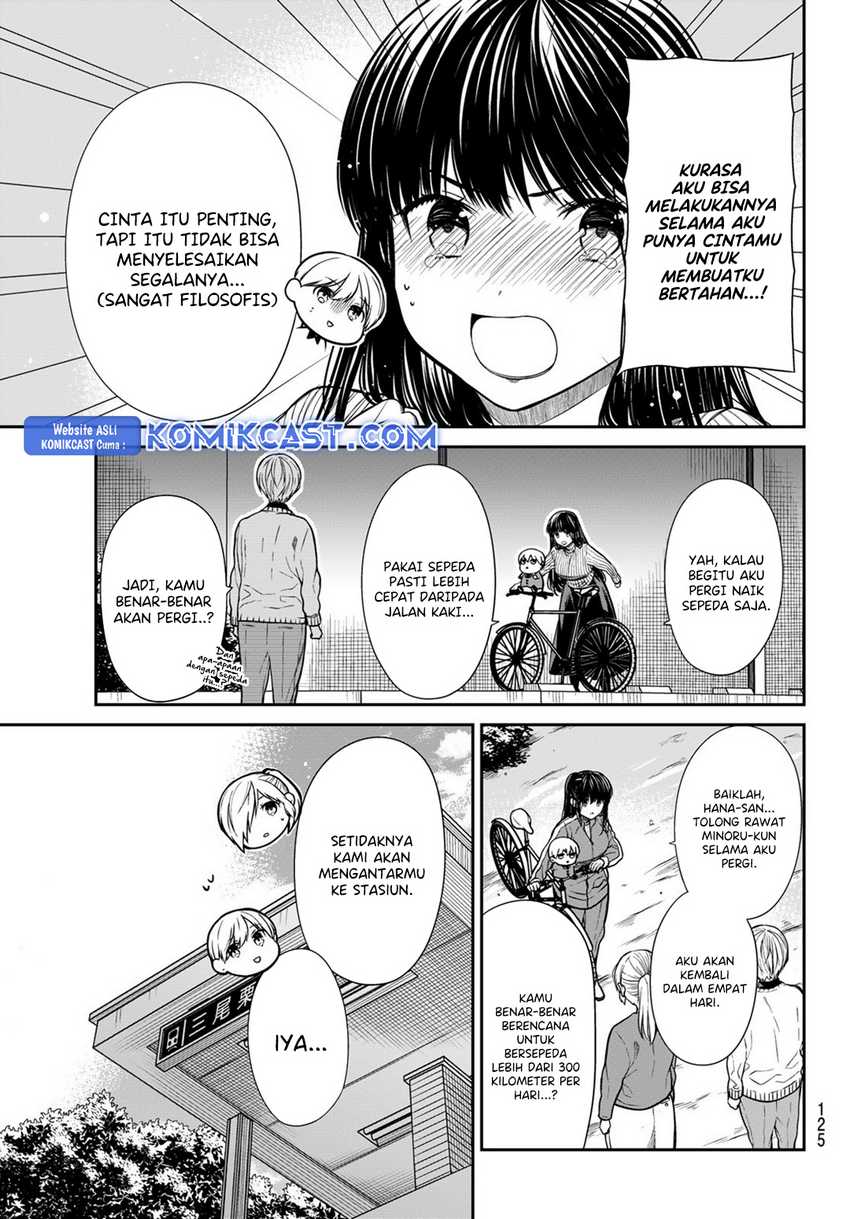 Danshi Koukousei wo Yashinaitai Onee-san no Hanashi Chapter 339 Gambar 4