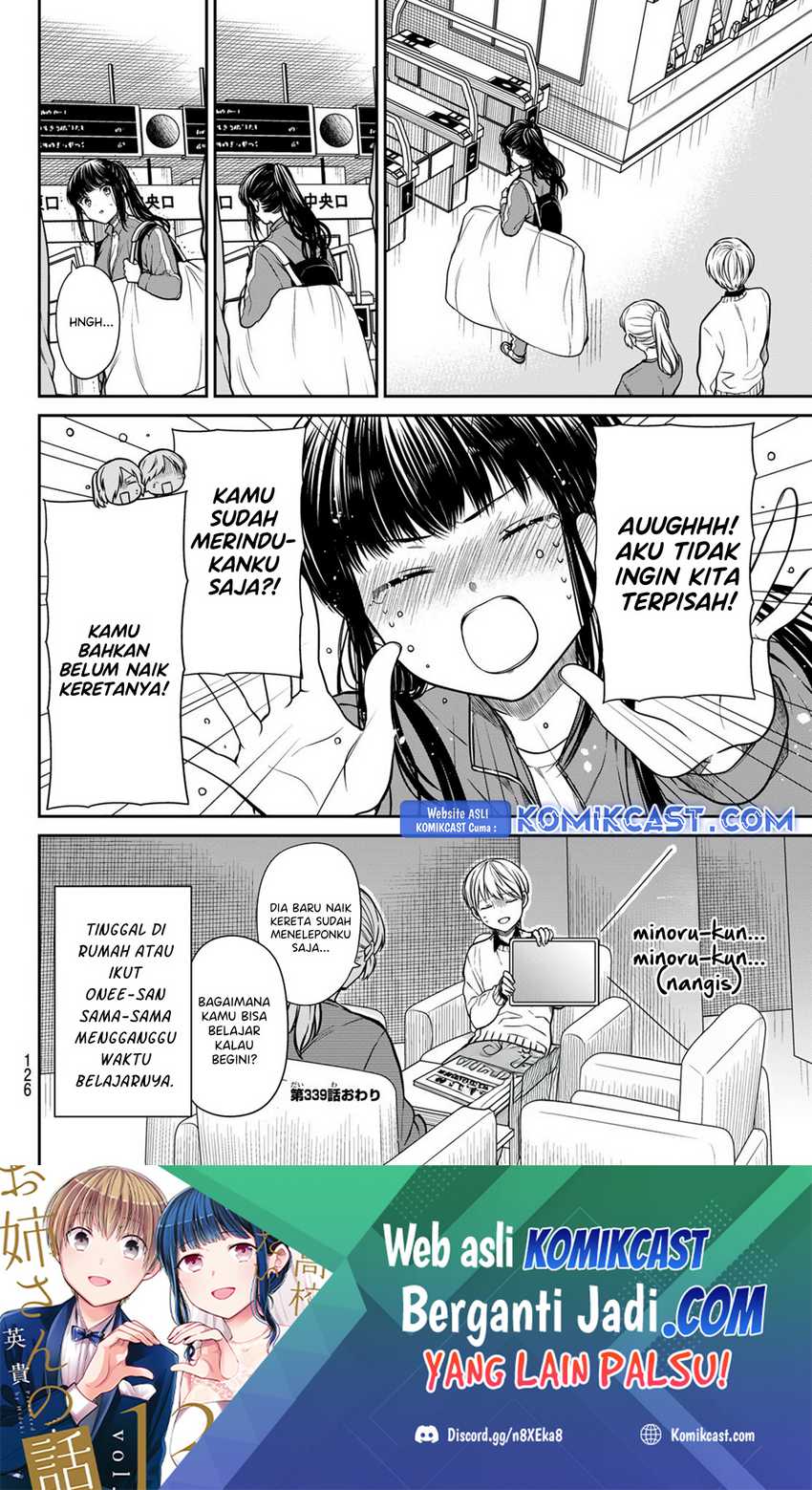 Danshi Koukousei wo Yashinaitai Onee-san no Hanashi Chapter 339 Gambar 5