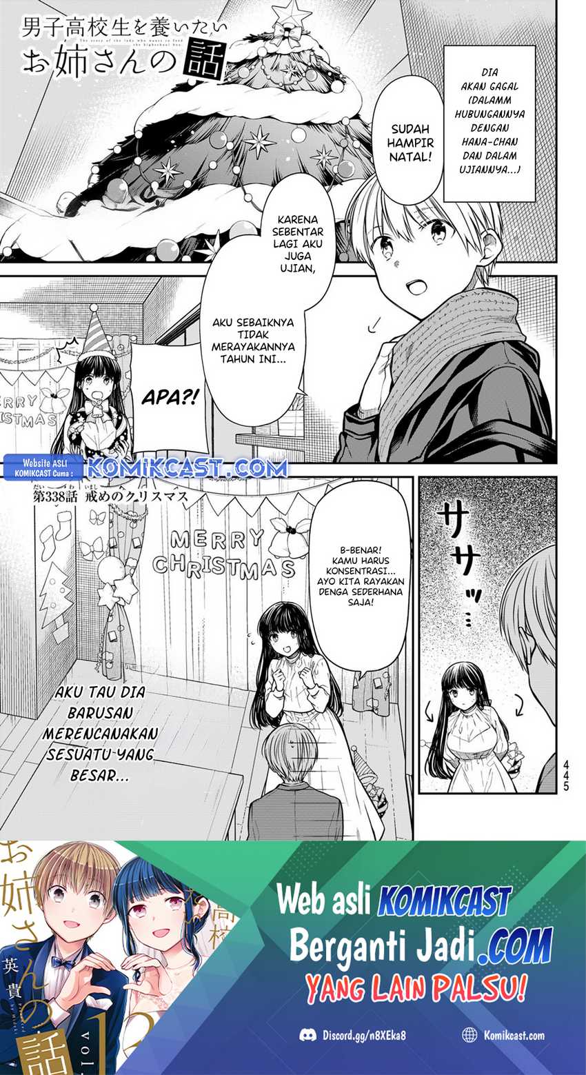 Baca Manga Danshi Koukousei wo Yashinaitai Onee-san no Hanashi Chapter 338 Gambar 2