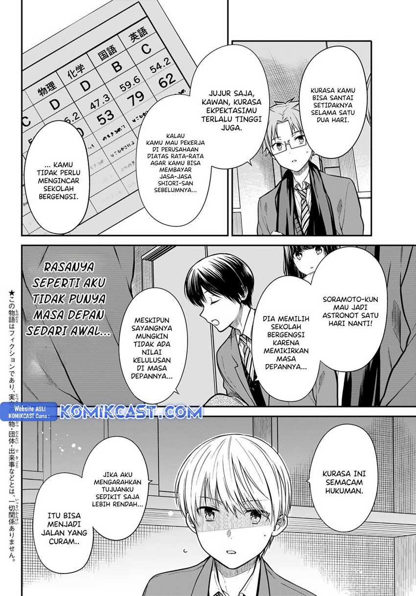 Danshi Koukousei wo Yashinaitai Onee-san no Hanashi Chapter 338 Gambar 3