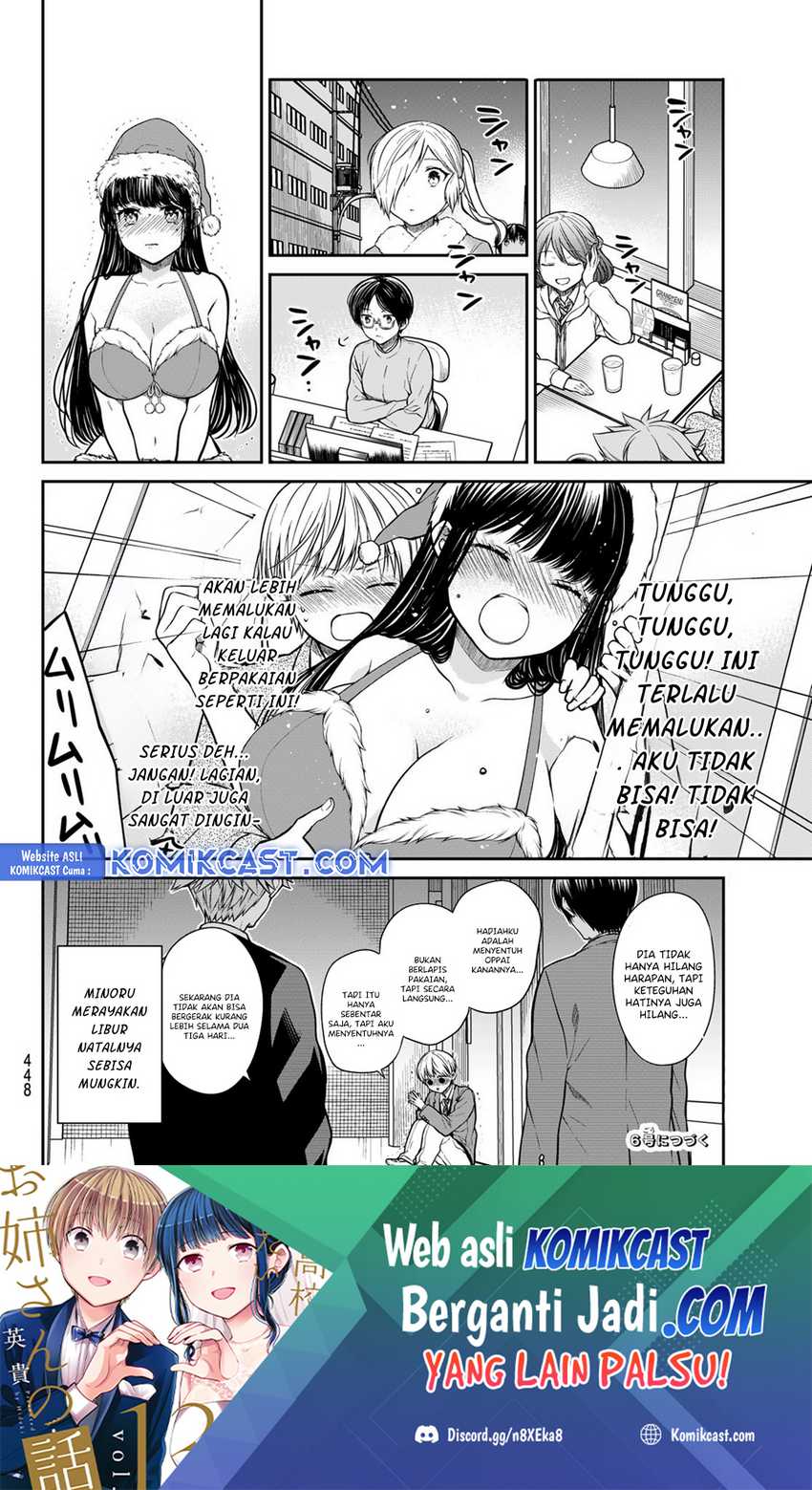 Danshi Koukousei wo Yashinaitai Onee-san no Hanashi Chapter 338 Gambar 5