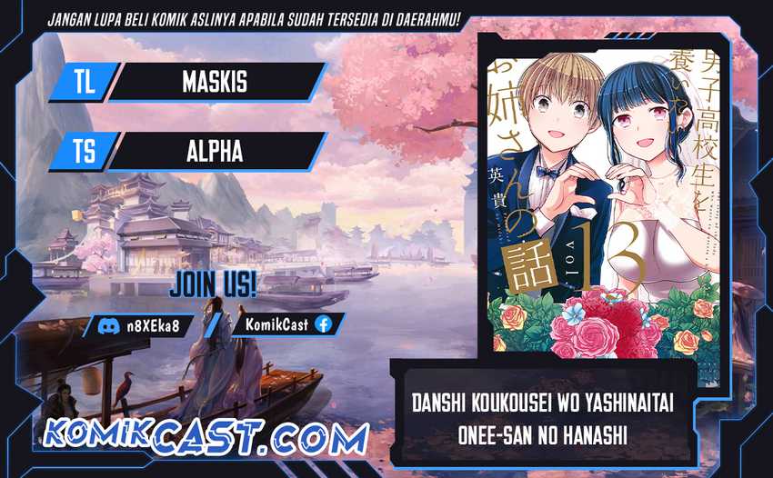 Baca Komik Danshi Koukousei wo Yashinaitai Onee-san no Hanashi Chapter 337 Gambar 1