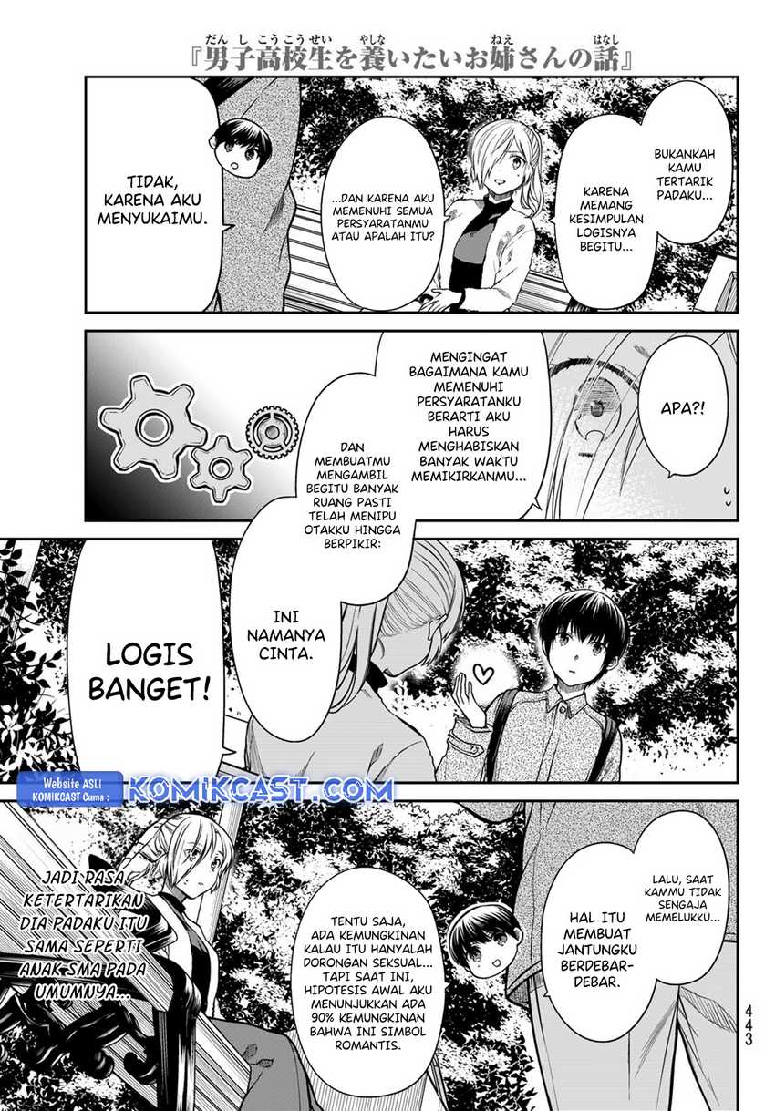 Danshi Koukousei wo Yashinaitai Onee-san no Hanashi Chapter 337 Gambar 4