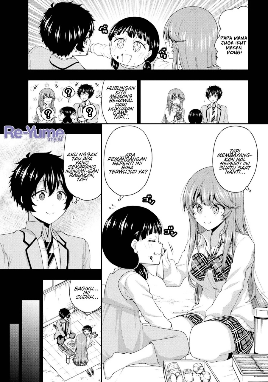 Inkya no Boku ni Batsu Game ni Kokuhaku Shitekita Hazu no Gyaru ga, Doumitemo Boku ni Betahore Desu Chapter 24 Gambar 10