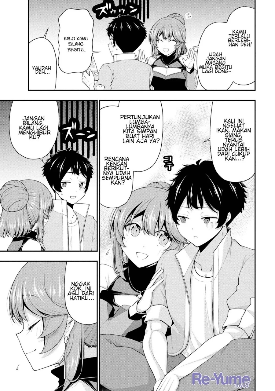 Inkya no Boku ni Batsu Game ni Kokuhaku Shitekita Hazu no Gyaru ga, Doumitemo Boku ni Betahore Desu Chapter 24 Gambar 16