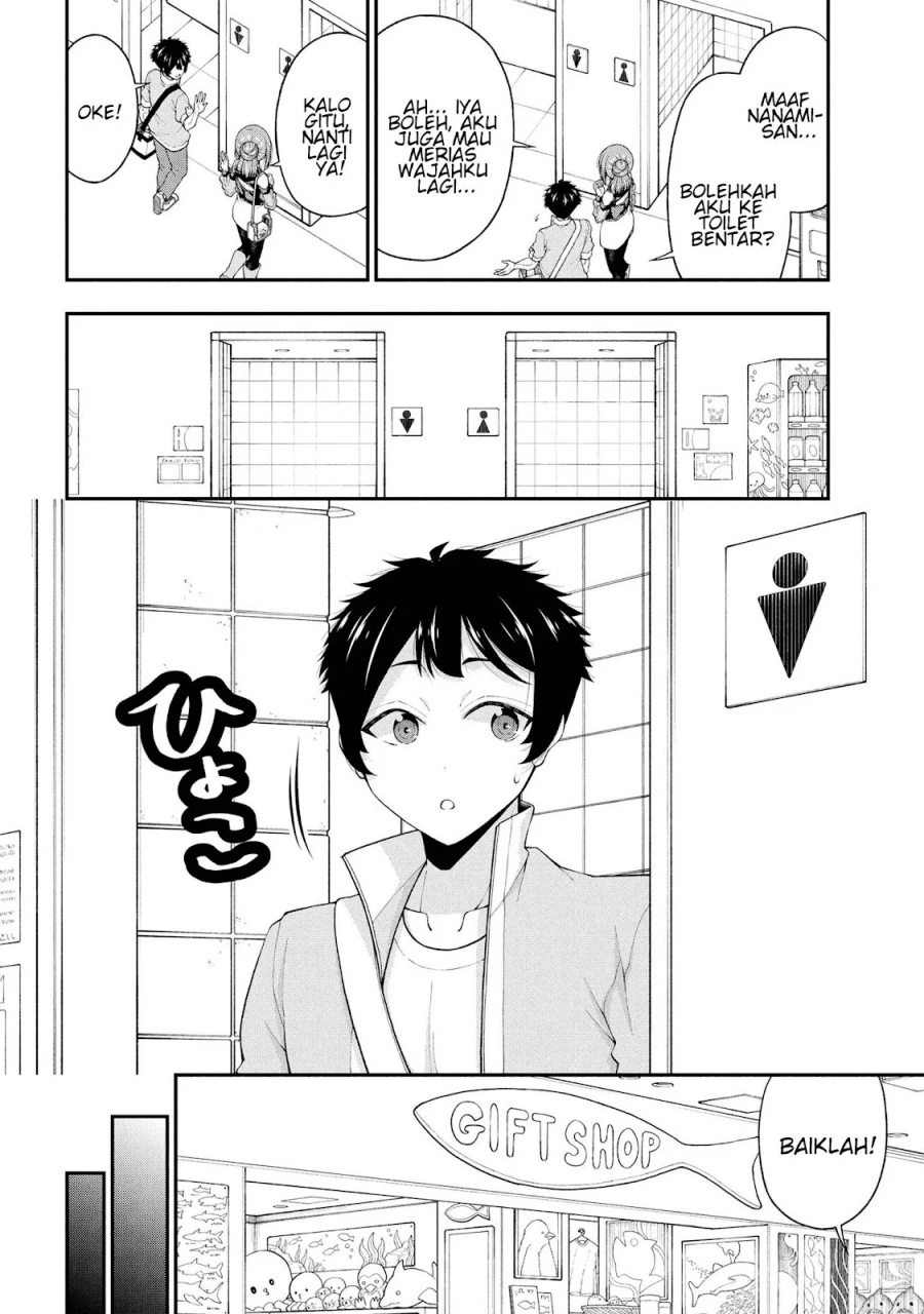 Inkya no Boku ni Batsu Game ni Kokuhaku Shitekita Hazu no Gyaru ga, Doumitemo Boku ni Betahore Desu Chapter 24 Gambar 23