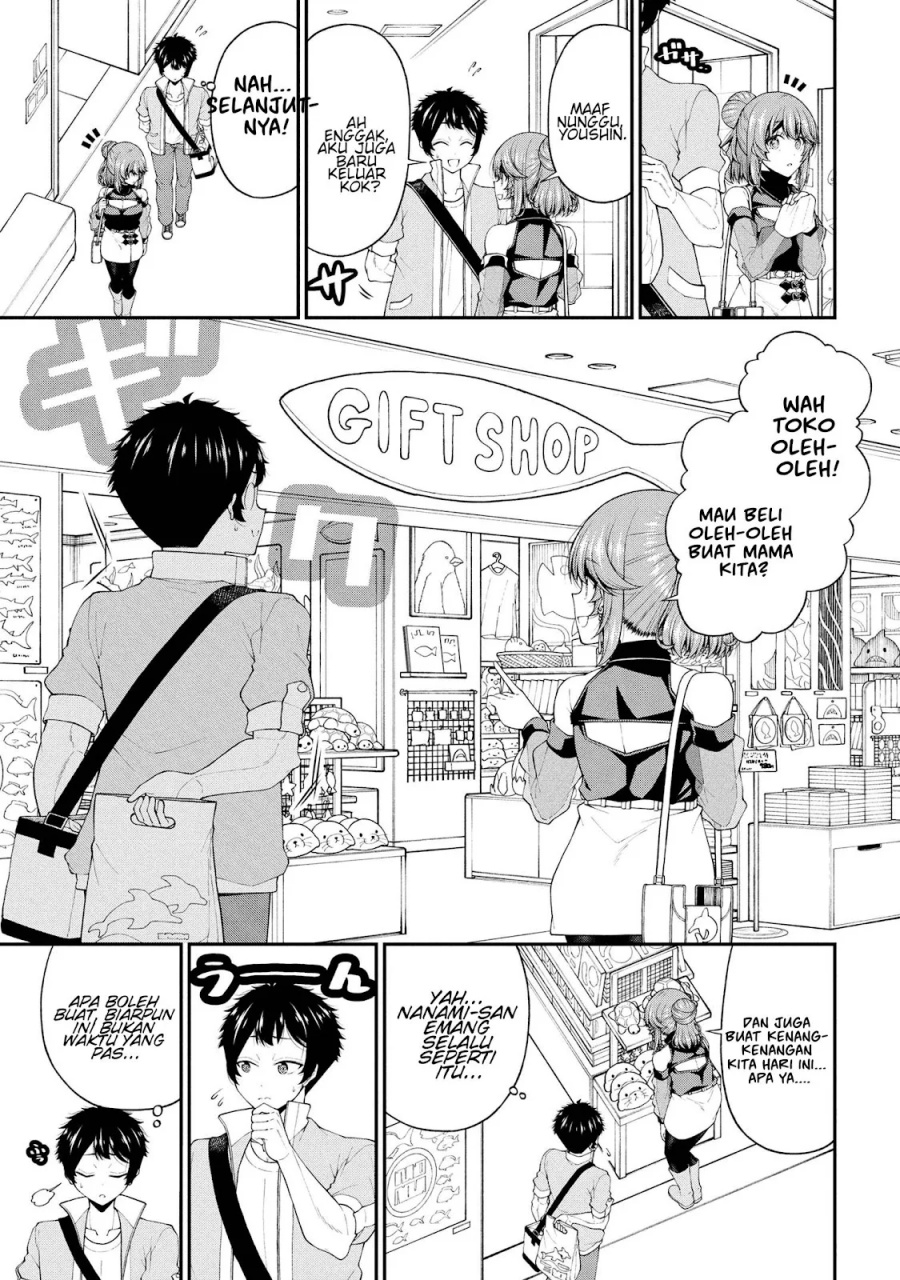 Inkya no Boku ni Batsu Game ni Kokuhaku Shitekita Hazu no Gyaru ga, Doumitemo Boku ni Betahore Desu Chapter 24 Gambar 24