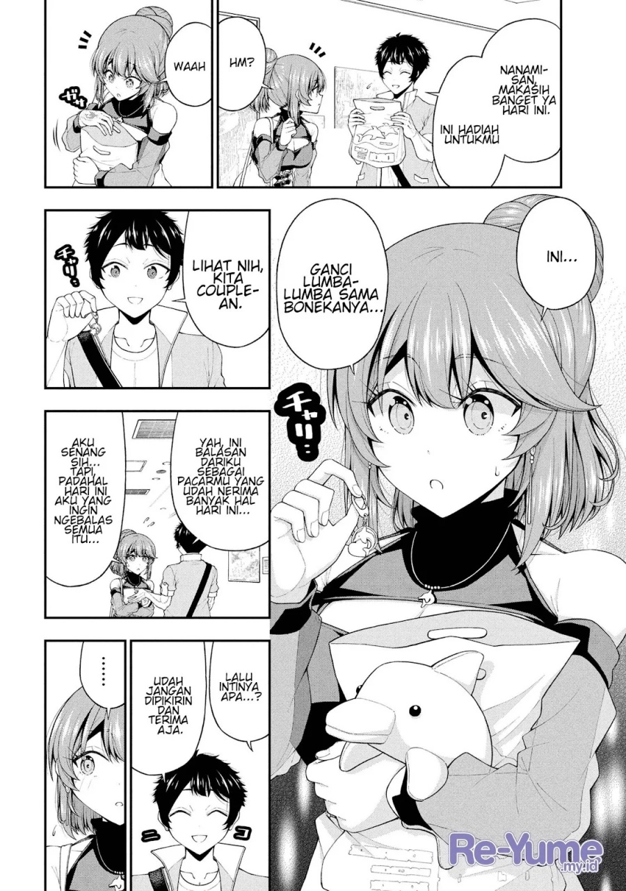 Inkya no Boku ni Batsu Game ni Kokuhaku Shitekita Hazu no Gyaru ga, Doumitemo Boku ni Betahore Desu Chapter 24 Gambar 25