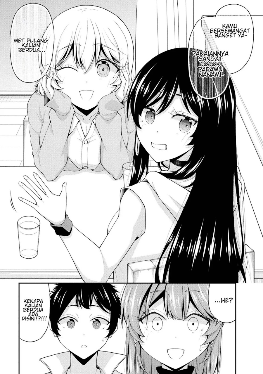 Inkya no Boku ni Batsu Game ni Kokuhaku Shitekita Hazu no Gyaru ga, Doumitemo Boku ni Betahore Desu Chapter 24 Gambar 29