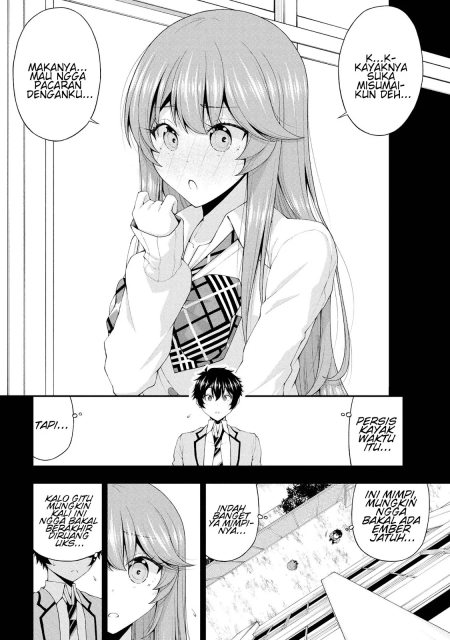 Inkya no Boku ni Batsu Game ni Kokuhaku Shitekita Hazu no Gyaru ga, Doumitemo Boku ni Betahore Desu Chapter 24 Gambar 5