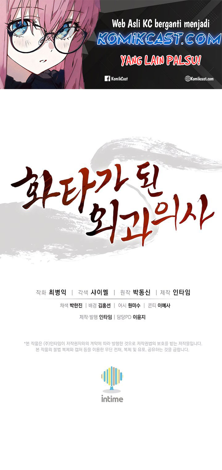 I Reincarnated as a Legendary Surgeon Chapter 149 Gambar 41