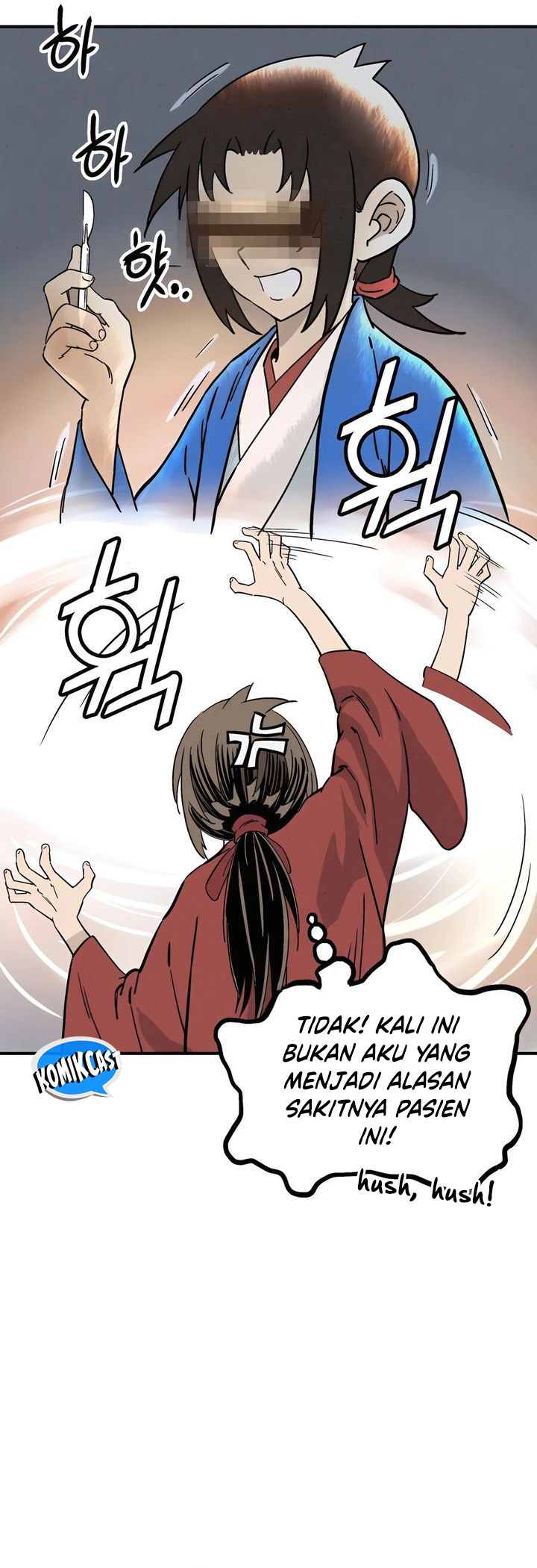 I Reincarnated as a Legendary Surgeon Chapter 148 Gambar 20