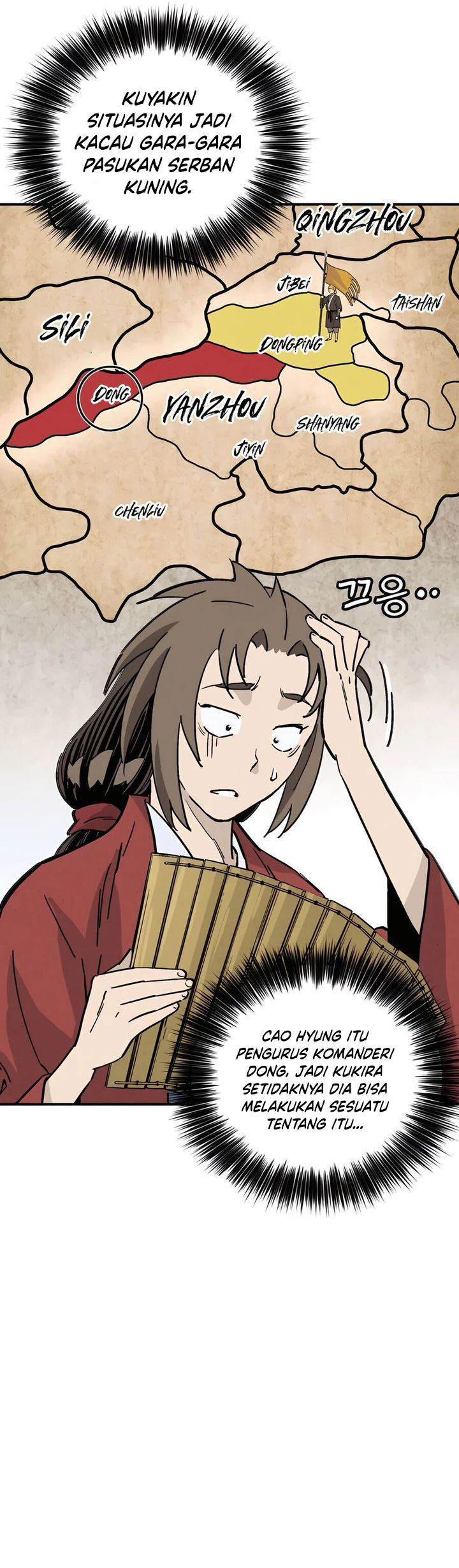 I Reincarnated as a Legendary Surgeon Chapter 148 Gambar 21