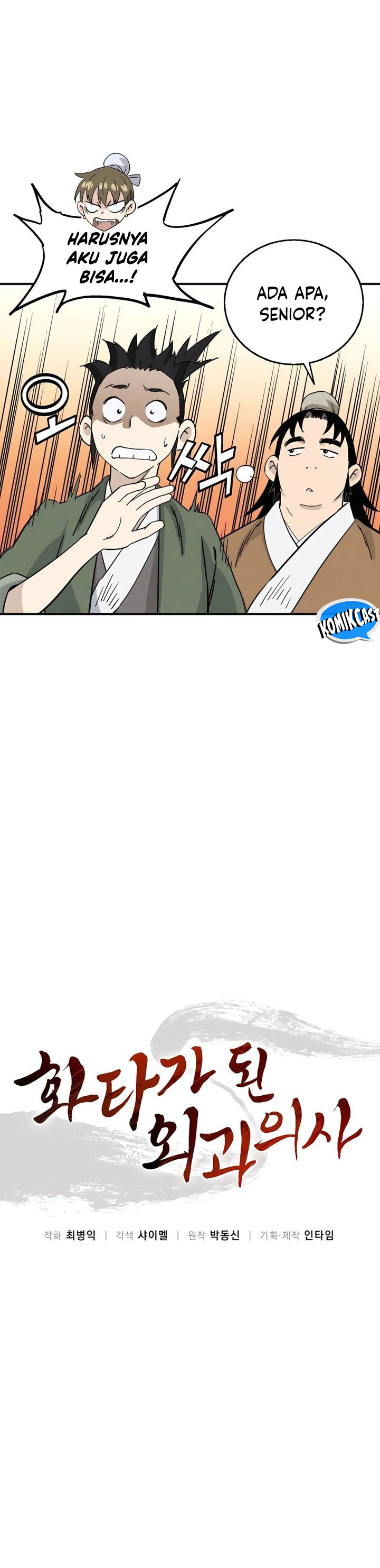 I Reincarnated as a Legendary Surgeon Chapter 148 Gambar 28