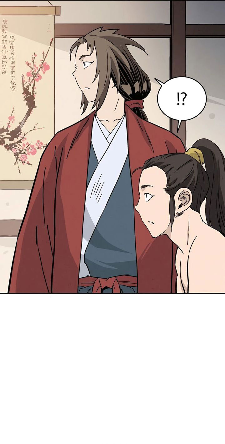 I Reincarnated as a Legendary Surgeon Chapter 148 Gambar 42