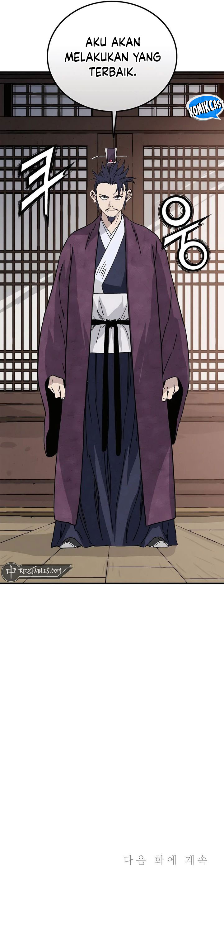I Reincarnated as a Legendary Surgeon Chapter 148 Gambar 43