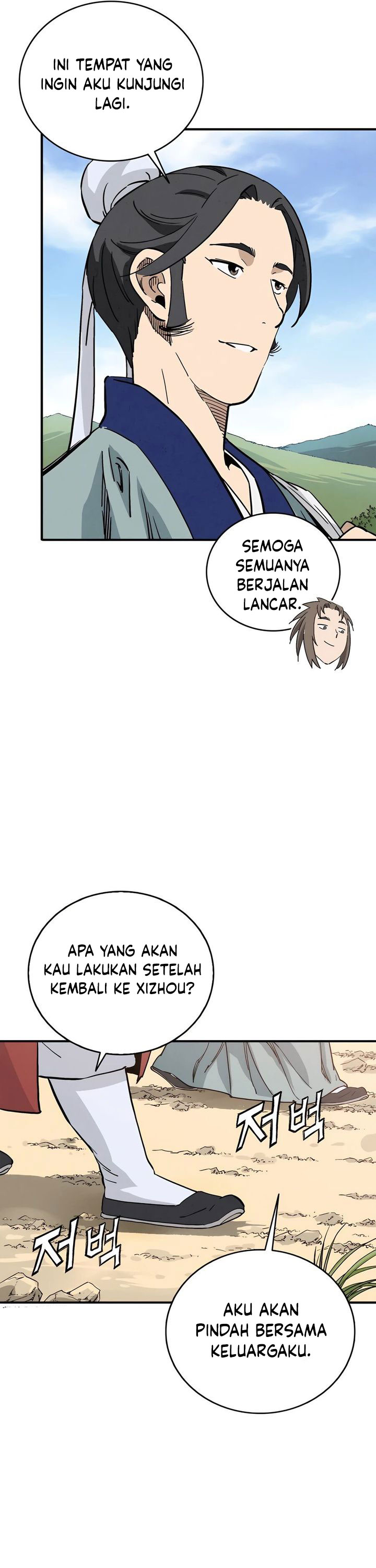 I Reincarnated as a Legendary Surgeon Chapter 148 Gambar 6
