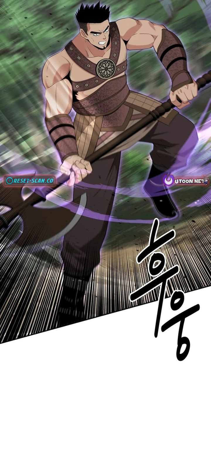 The World’s Best Kunlun Tavern Chapter 37 Gambar 27