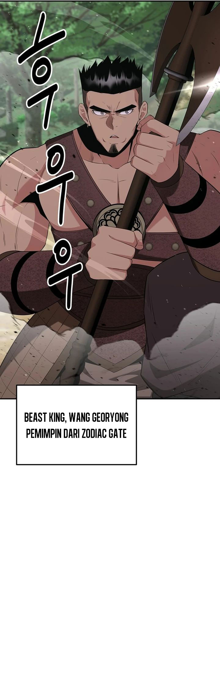 The World’s Best Kunlun Tavern Chapter 37 Gambar 29