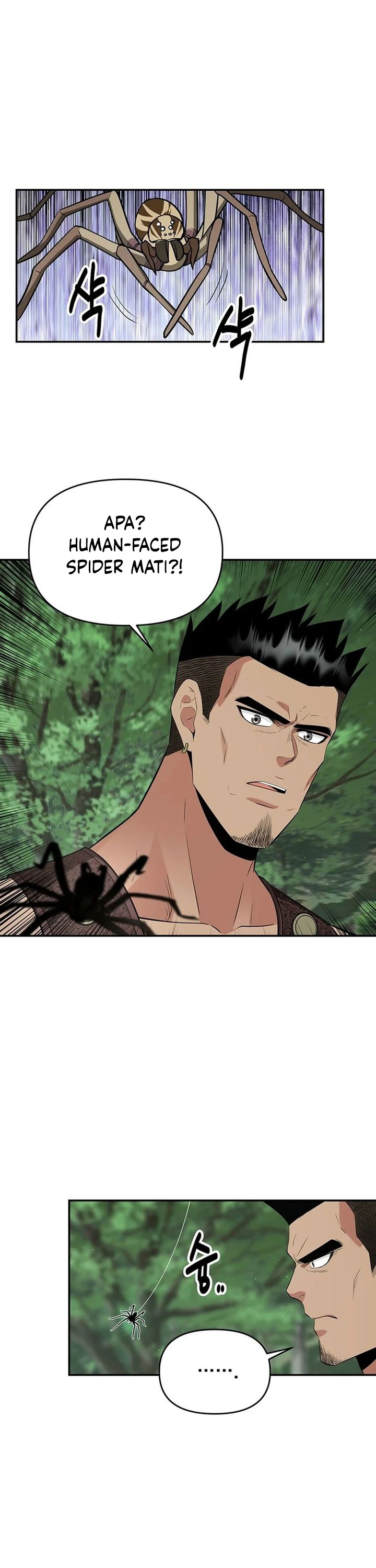 The World’s Best Kunlun Tavern Chapter 37 Gambar 31