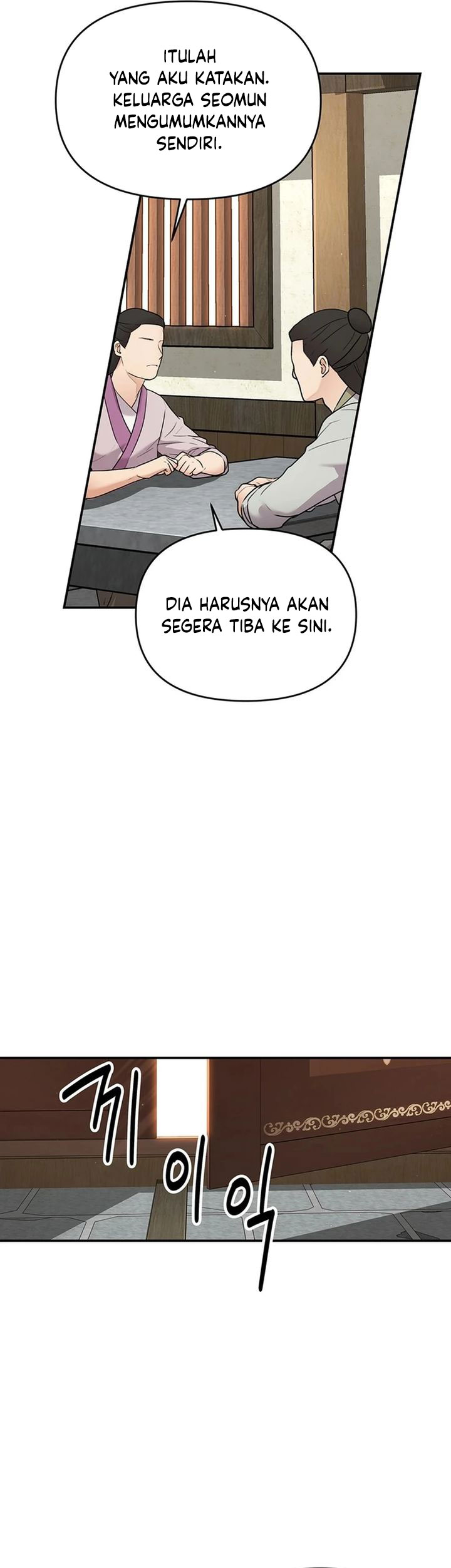 The World’s Best Kunlun Tavern Chapter 37 Gambar 36