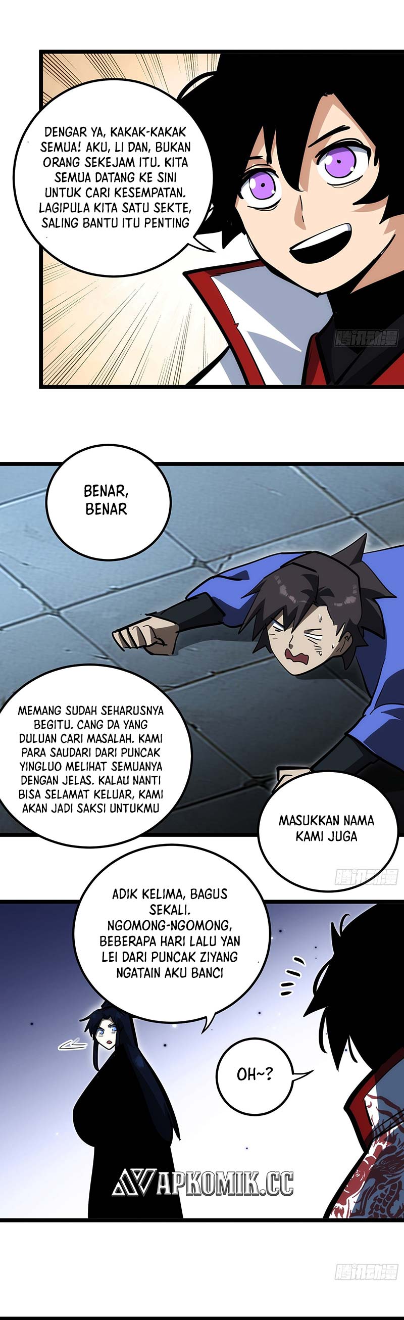 I am Self-disciplined And Invincible Chapter 106 Gambar 15