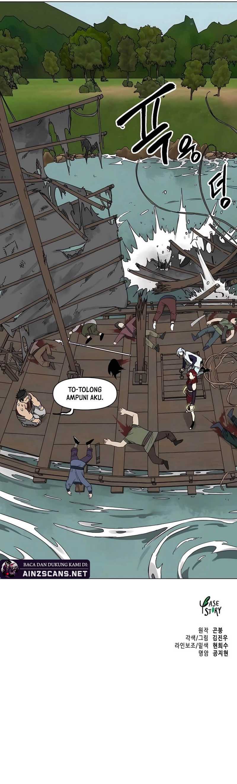 Infinite Level Up in Murim Chapter 216 Gambar 15