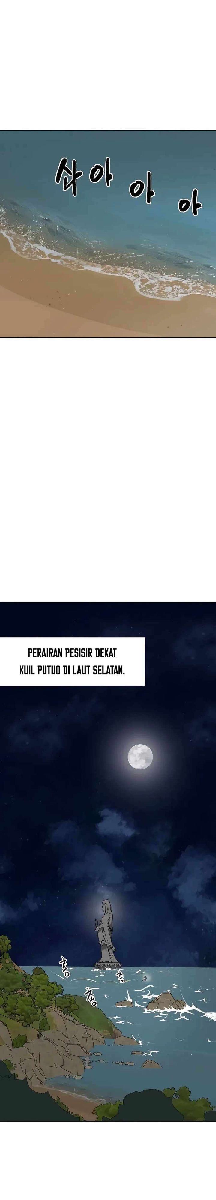 Infinite Level Up in Murim Chapter 215 Gambar 30