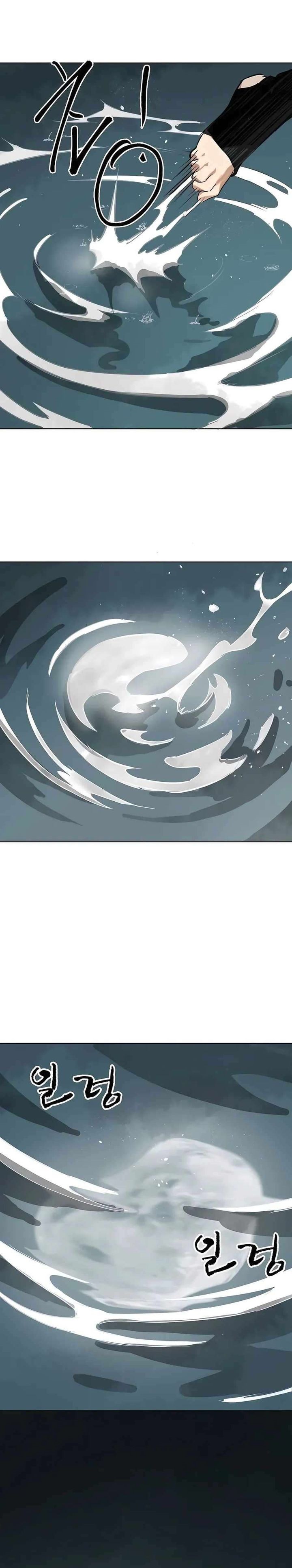 Infinite Level Up in Murim Chapter 215 Gambar 31