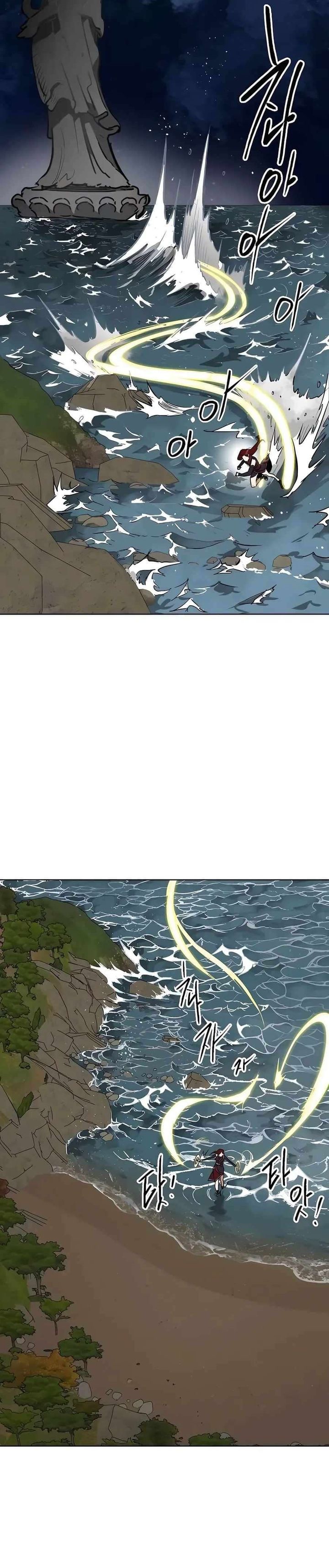 Infinite Level Up in Murim Chapter 215 Gambar 36