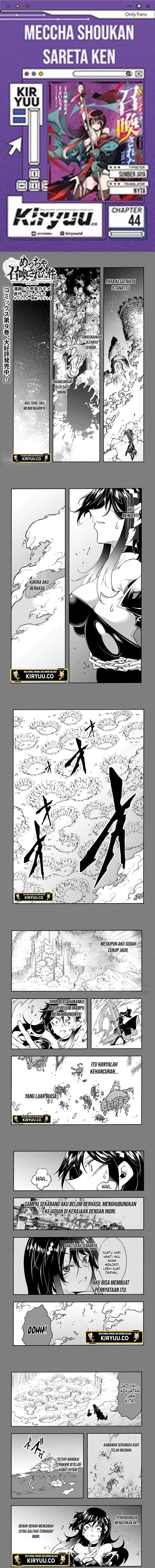 Baca Komik Meccha Shoukan Sareta Ken Chapter 44 Gambar 1