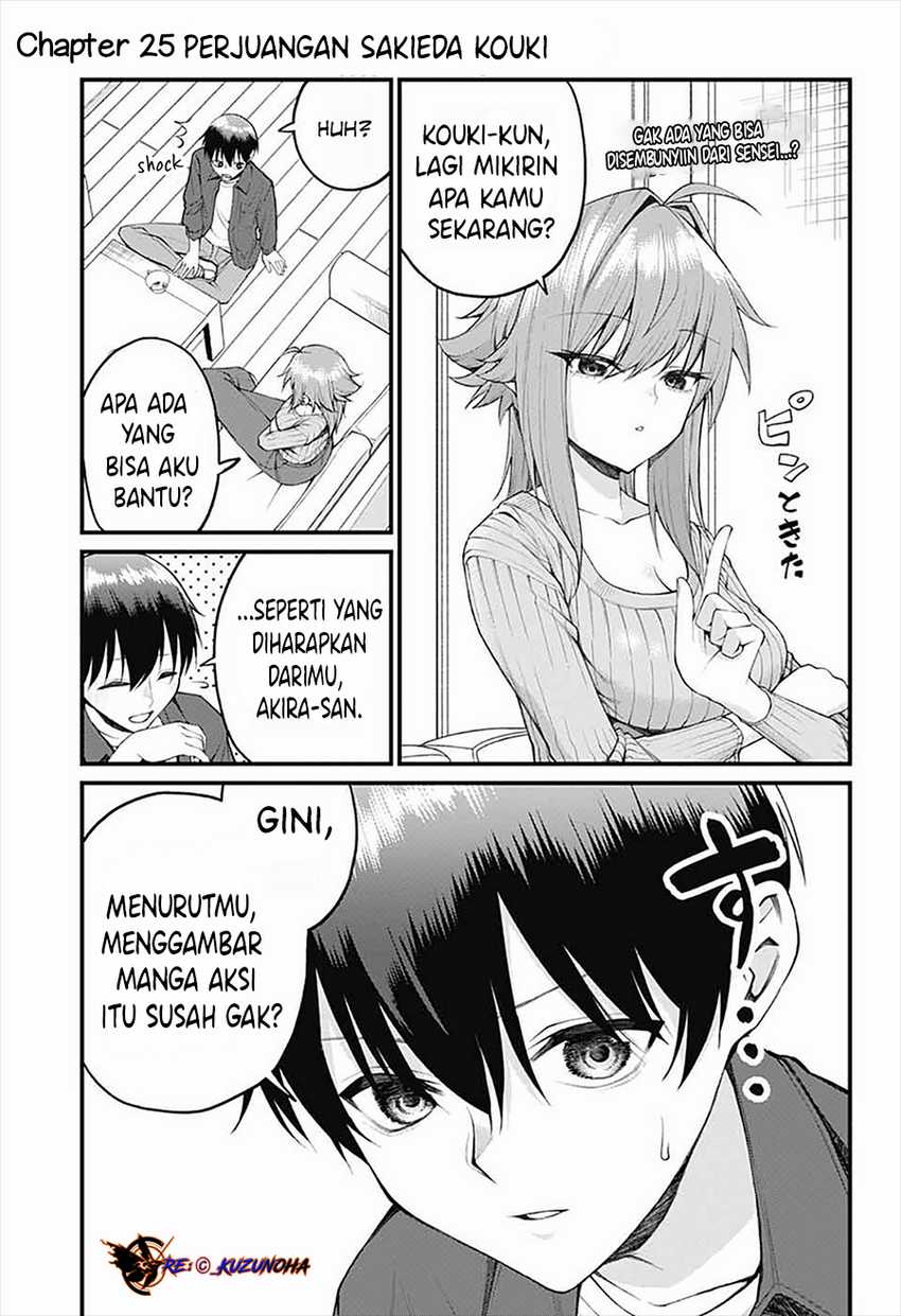 Baca Manga Akanabe-sensei wa Tereshirazu (Akanabe-sensei Doesn’t Know about Embarrassment) Chapter 25 Gambar 2