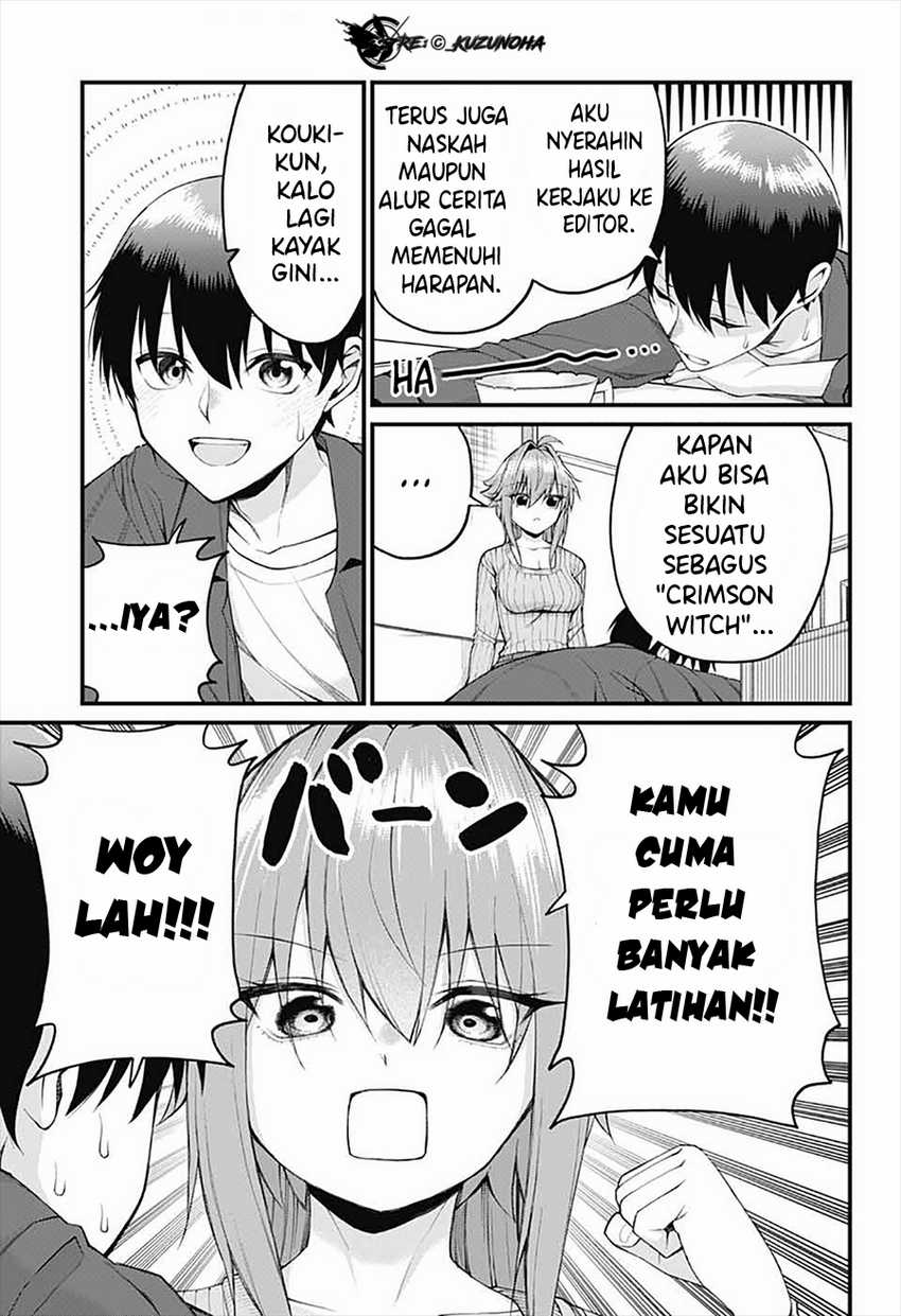 Akanabe-sensei wa Tereshirazu (Akanabe-sensei Doesn’t Know about Embarrassment) Chapter 25 Gambar 4