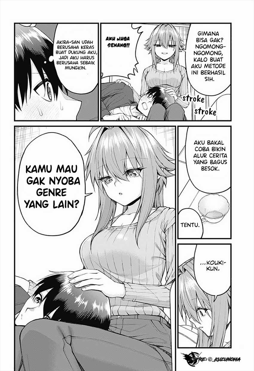 Akanabe-sensei wa Tereshirazu (Akanabe-sensei Doesn’t Know about Embarrassment) Chapter 25 Gambar 7