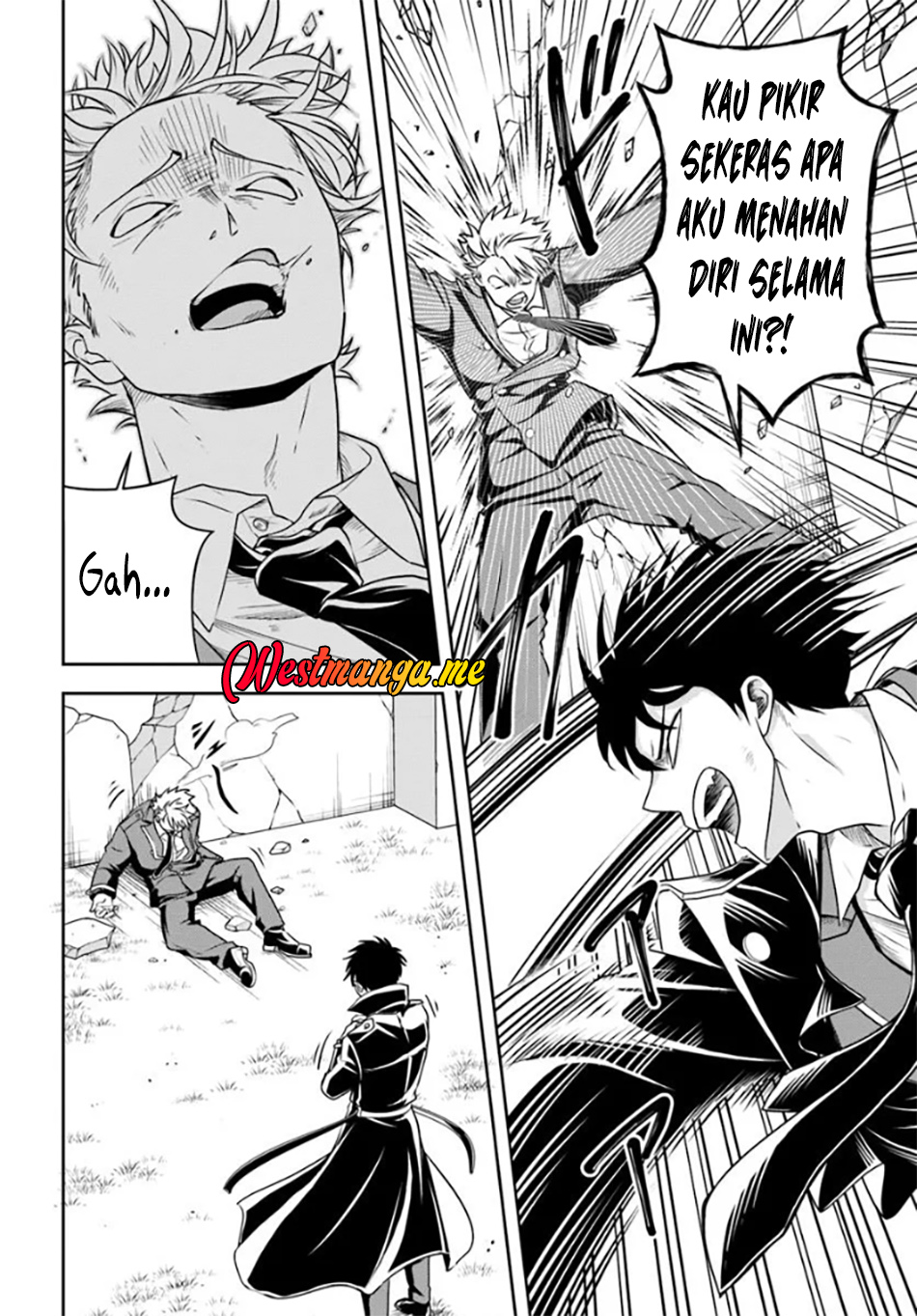 Sono Akuyaku Kizoku, Mama Heroine ga Suki Sugiru ~Shinshi na Doryoku de Saikyou to Nari Fuguu na Oshi Chara Tasukemakuru~ Chapter 13.2 Gambar 10