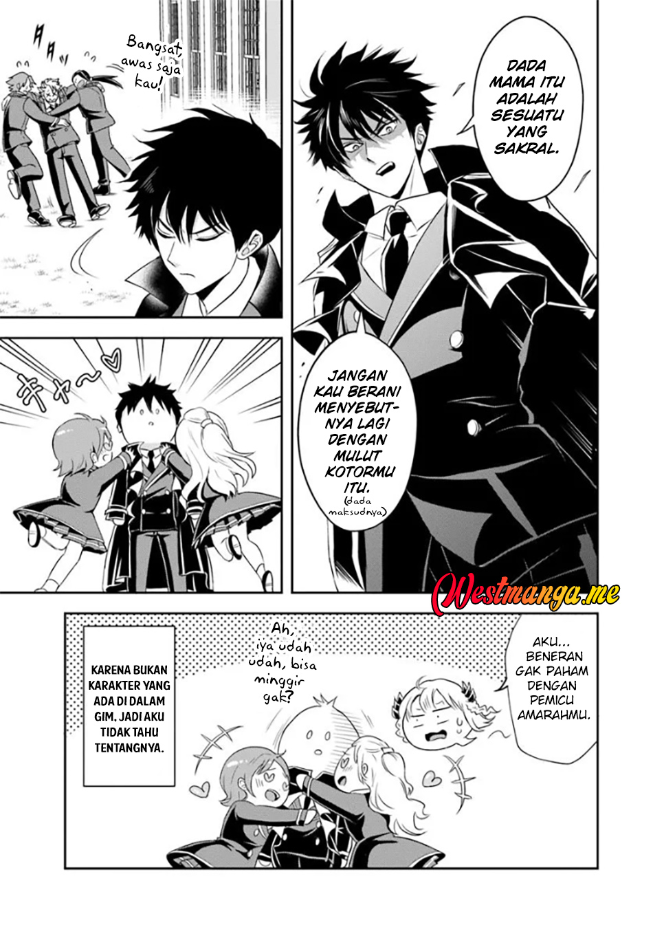 Sono Akuyaku Kizoku, Mama Heroine ga Suki Sugiru ~Shinshi na Doryoku de Saikyou to Nari Fuguu na Oshi Chara Tasukemakuru~ Chapter 13.2 Gambar 11