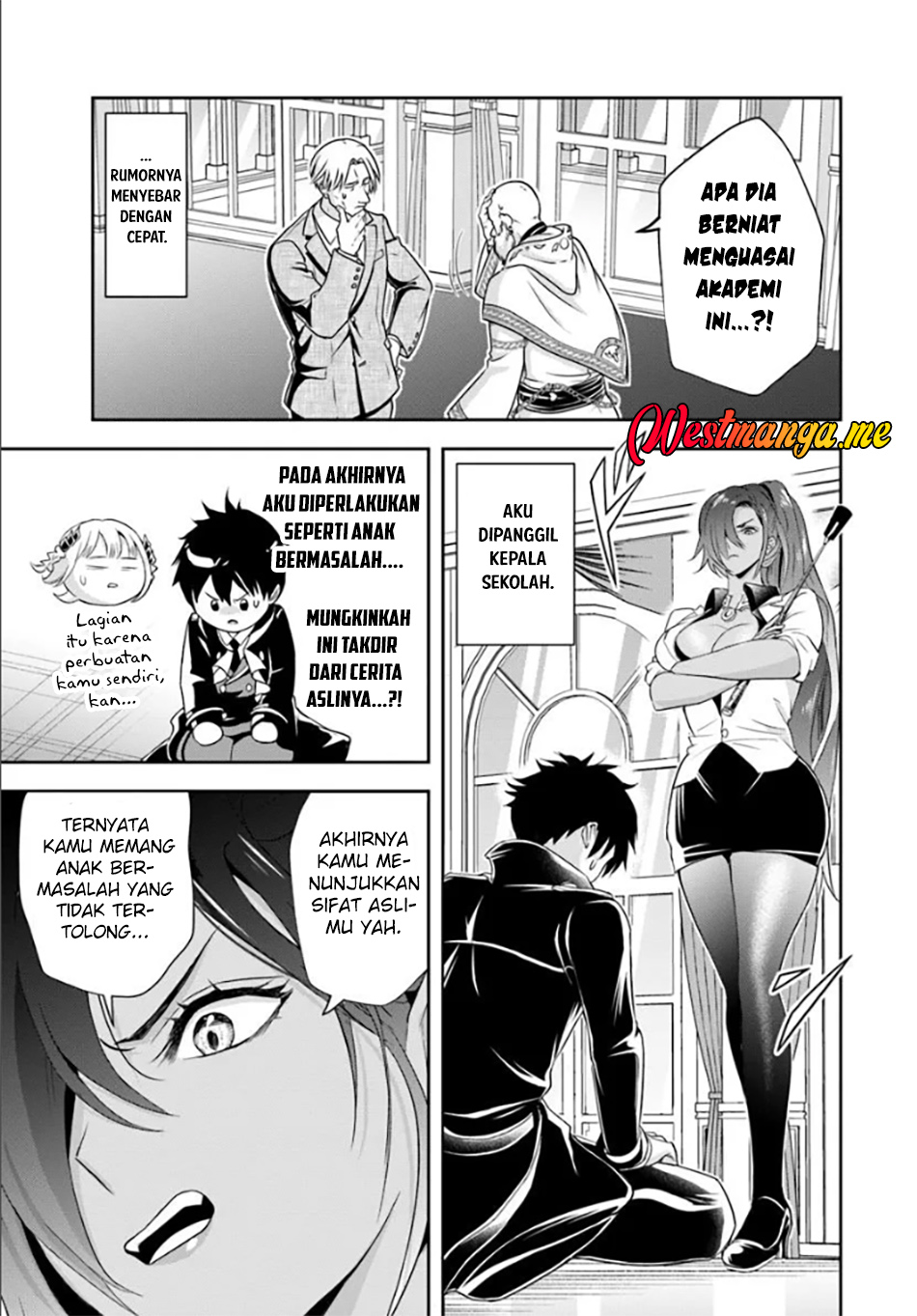Sono Akuyaku Kizoku, Mama Heroine ga Suki Sugiru ~Shinshi na Doryoku de Saikyou to Nari Fuguu na Oshi Chara Tasukemakuru~ Chapter 13.2 Gambar 13