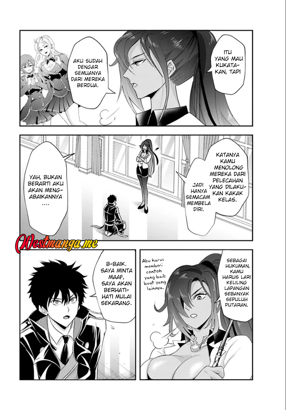 Sono Akuyaku Kizoku, Mama Heroine ga Suki Sugiru ~Shinshi na Doryoku de Saikyou to Nari Fuguu na Oshi Chara Tasukemakuru~ Chapter 13.2 Gambar 14