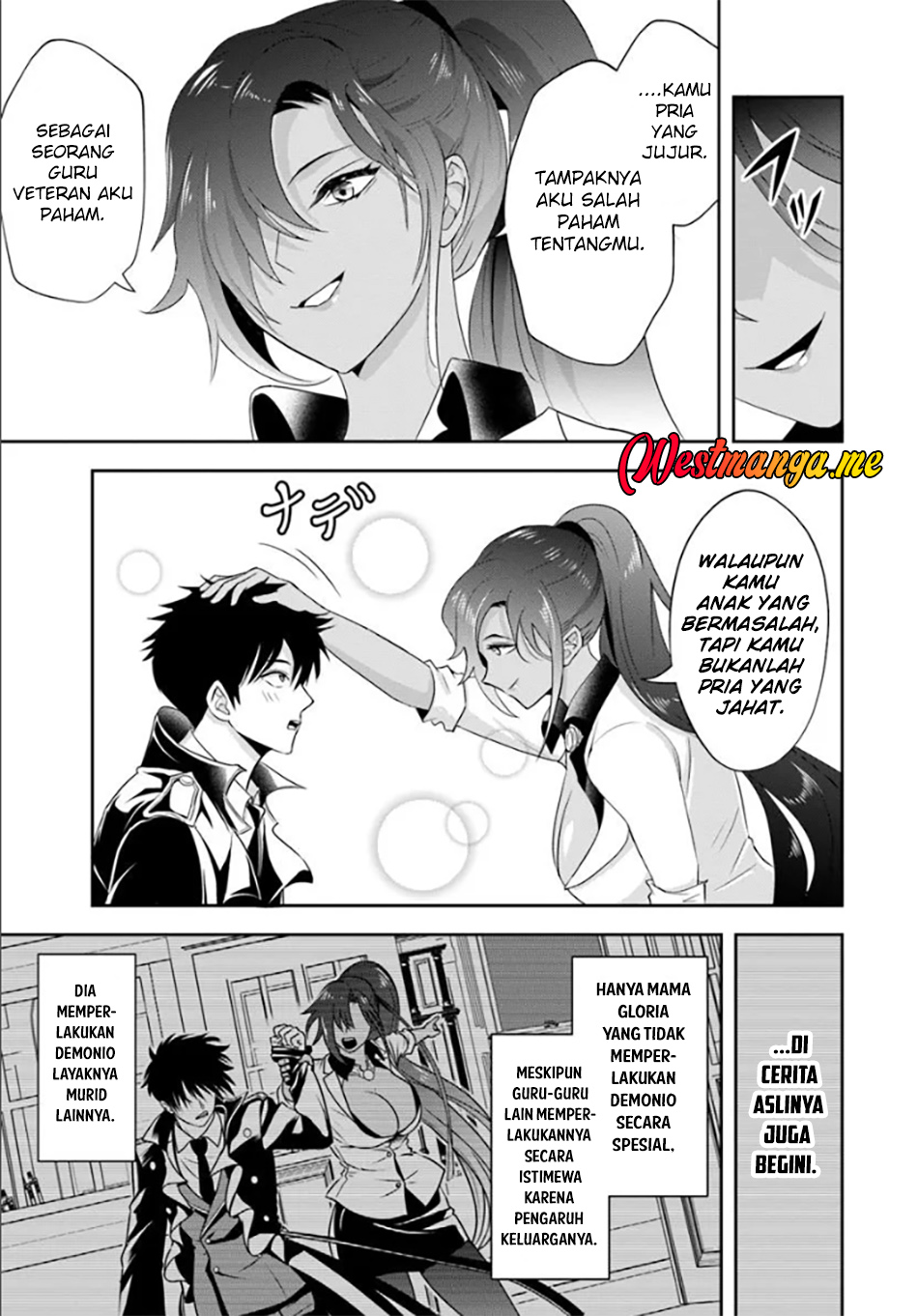 Sono Akuyaku Kizoku, Mama Heroine ga Suki Sugiru ~Shinshi na Doryoku de Saikyou to Nari Fuguu na Oshi Chara Tasukemakuru~ Chapter 13.2 Gambar 15