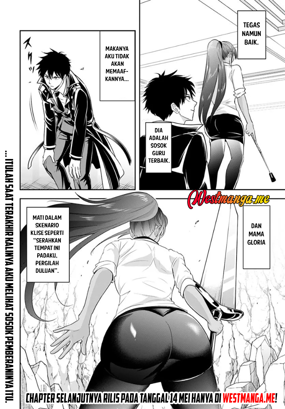 Sono Akuyaku Kizoku, Mama Heroine ga Suki Sugiru ~Shinshi na Doryoku de Saikyou to Nari Fuguu na Oshi Chara Tasukemakuru~ Chapter 13.2 Gambar 16