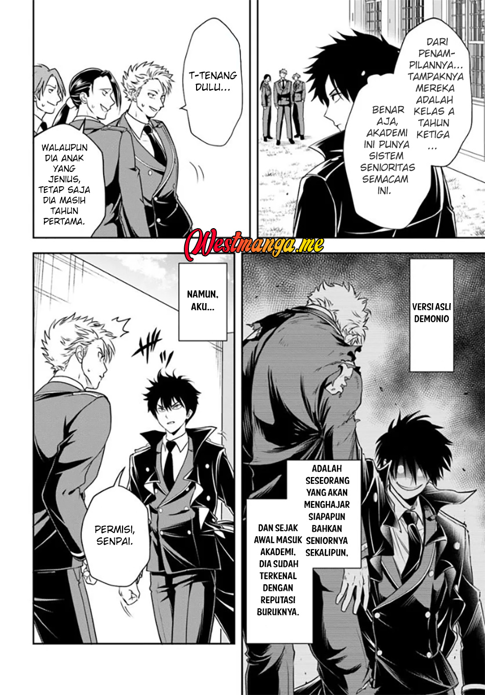 Sono Akuyaku Kizoku, Mama Heroine ga Suki Sugiru ~Shinshi na Doryoku de Saikyou to Nari Fuguu na Oshi Chara Tasukemakuru~ Chapter 13.2 Gambar 3