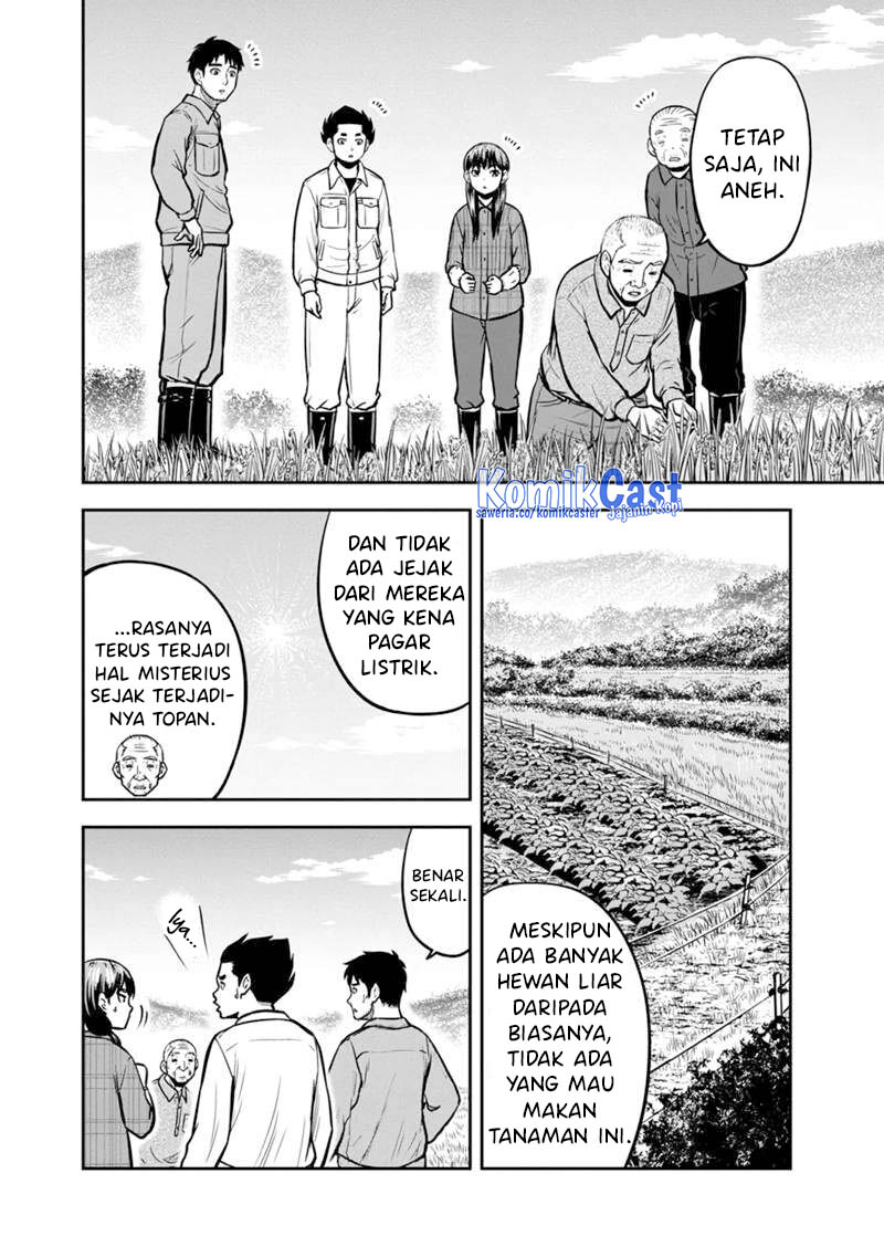 Orenchi ni Kita Onna Kishi to: Inakagurashi suru Koto ni Natta Ken Chapter 142 Gambar 11