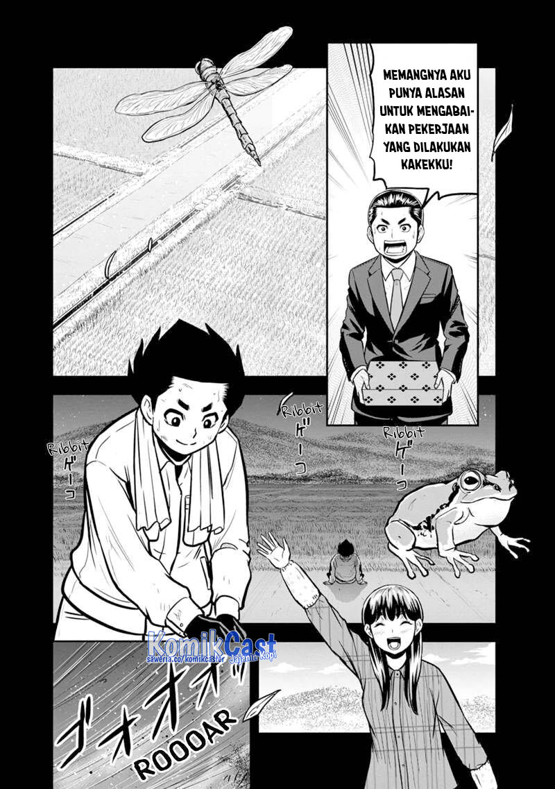Orenchi ni Kita Onna Kishi to: Inakagurashi suru Koto ni Natta Ken Chapter 142 Gambar 19
