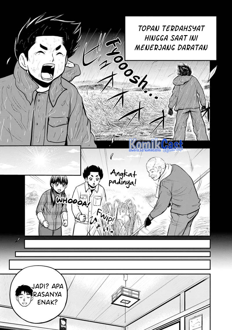 Orenchi ni Kita Onna Kishi to: Inakagurashi suru Koto ni Natta Ken Chapter 142 Gambar 20