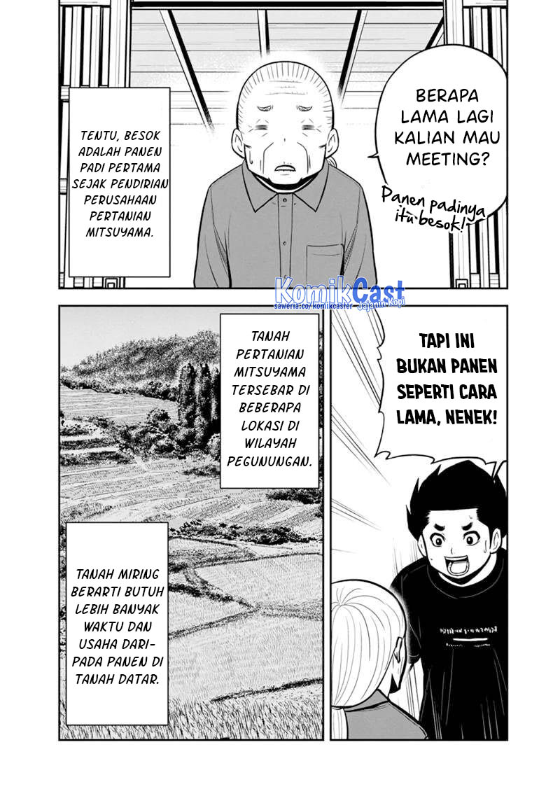 Orenchi ni Kita Onna Kishi to: Inakagurashi suru Koto ni Natta Ken Chapter 142 Gambar 4