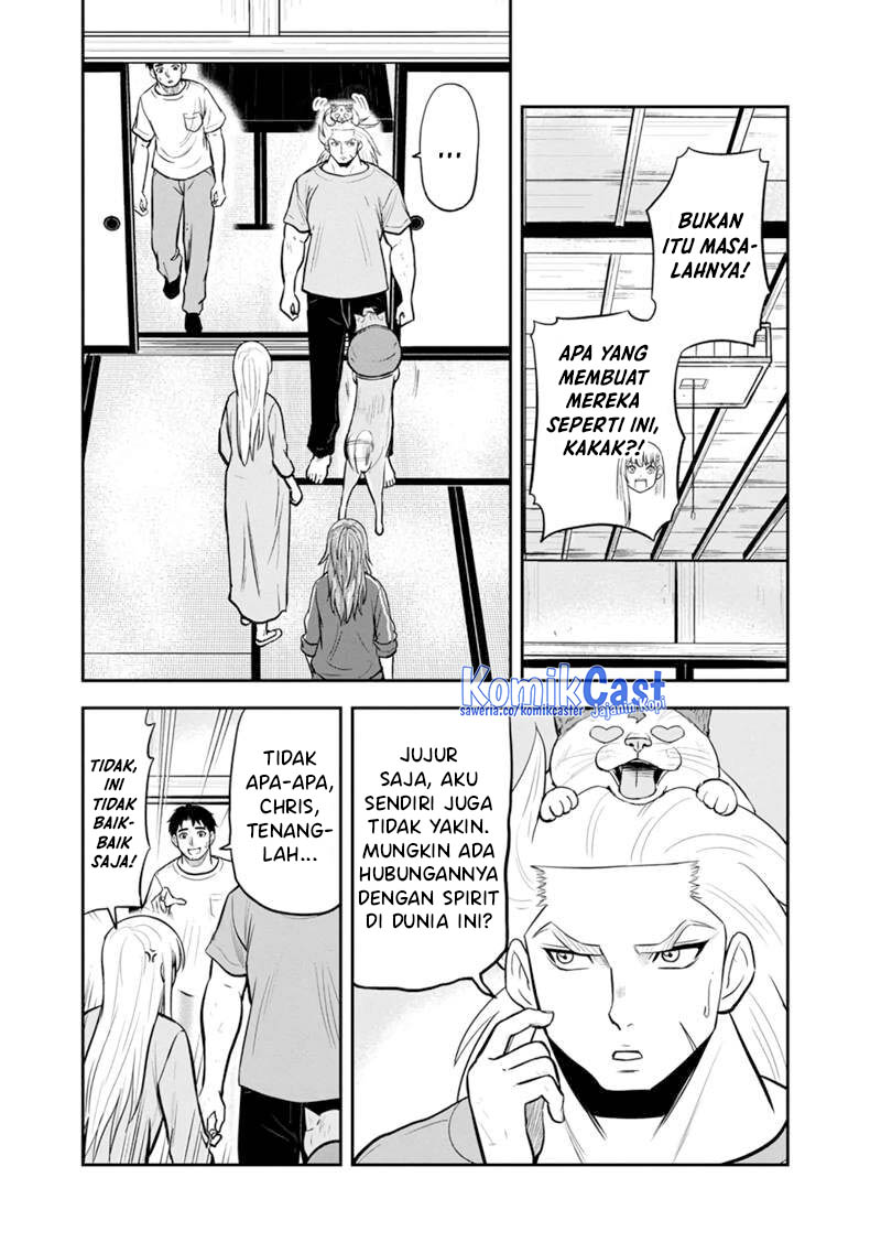 Orenchi ni Kita Onna Kishi to: Inakagurashi suru Koto ni Natta Ken Chapter 141 Gambar 11