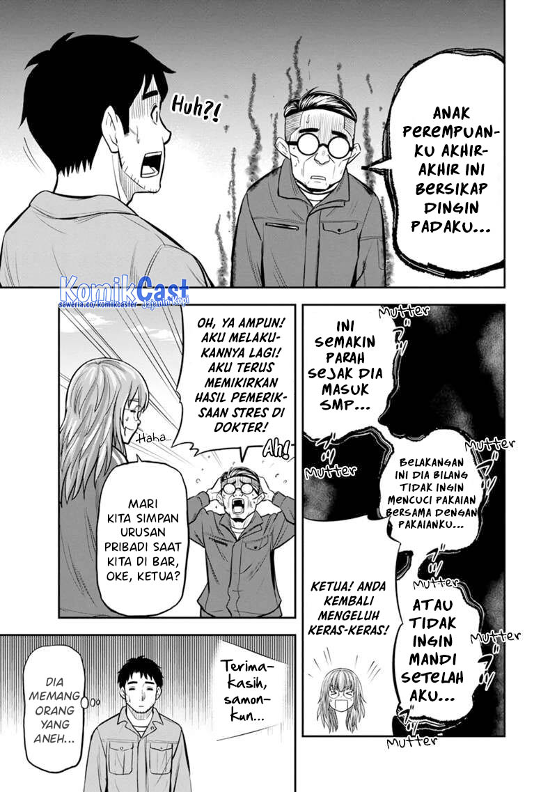 Orenchi ni Kita Onna Kishi to: Inakagurashi suru Koto ni Natta Ken Chapter 141 Gambar 16